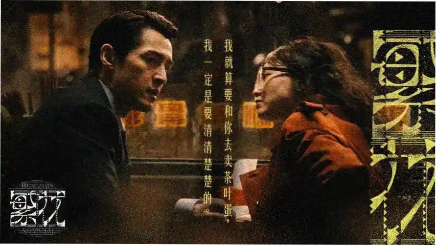 少年库塔男仆 动漫 第一集 免费观看