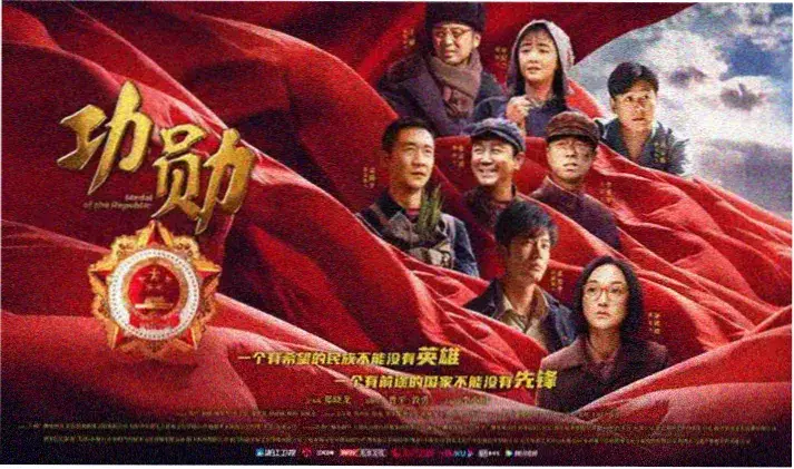 霓虹深渊 电影 2025 热播