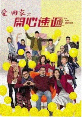数据风暴 电视剧 2024